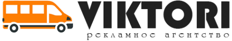 Логотип компании VIKTORI агентство по размещению рекламы на чехлах-подголовниках