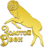 Логотип компании Золотой Овен