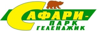 Логотип компании Сафари-Парк