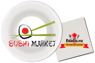 Логотип компании Sushi-Market