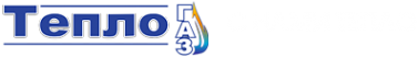 Логотип компании ТеплоГаз