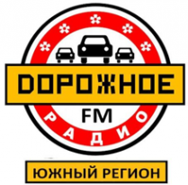 Логотип компании Дорожное радио Южный регион