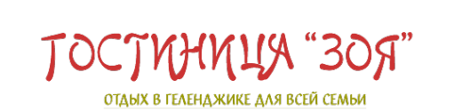 Логотип компании Зоя