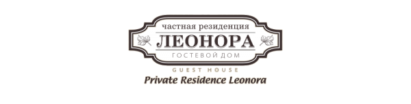 Логотип компании Резиденция Леонора
