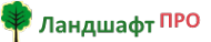 Логотип компании Ландшафт ПРО