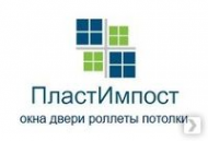Логотип компании ПластИмпост