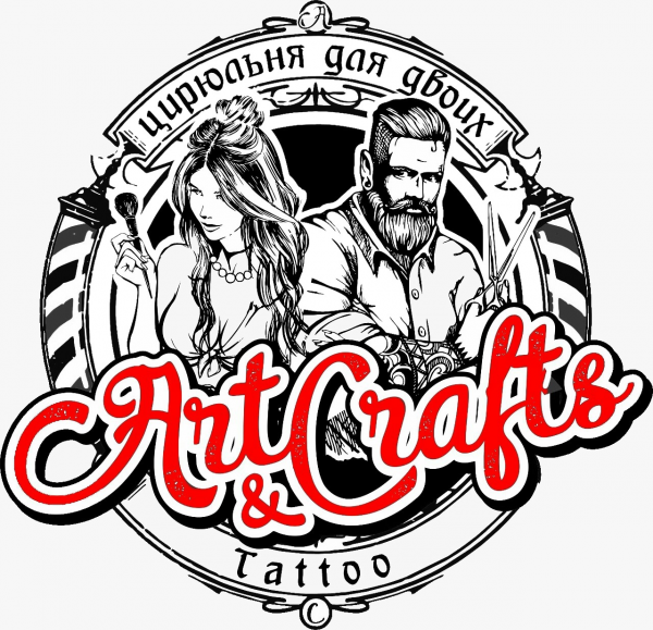 Логотип компании Art&amp;Crafts
