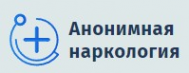 Логотип компании Анонимная наркология в Геленджике